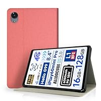 Amazon.co.jp: Alldocube iPlay 60 mini Turbo / iPlay60 Mini
